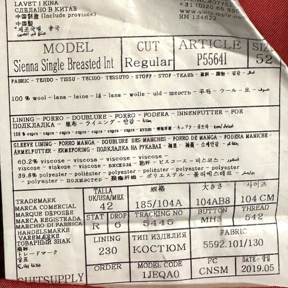 Suitsupply Sienna Canonico Wool Sport Coat Blazer Mens 42R Dark Grey Suit Jacket - Picture 9 of 13